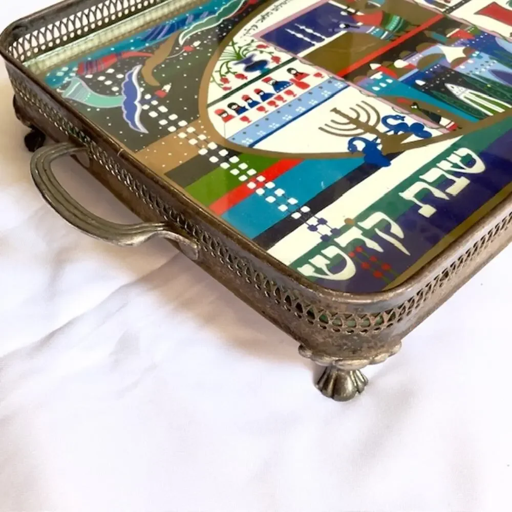 Raphael Abecassis Shabbat Tray Judaica Art Bitton Fine Art Metal Handles 1980s